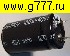 Низкие цены 150 мкф 400в 22х35 Jamicon LS конденсатор электролитический