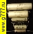 резистор Резистор 0,68 ом 2вт с5-5в-2-1%,5пр,упак выводной