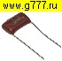 Конденсатор 0,33 мкф 400в CL21 (код 334) (заменяет к73-17) конденсатор