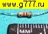 резистор Резистор 1,8 ком 0,25вт выводной
