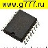 Микросхемы импортные MAX232 CWE smd 10x10 микросхема