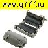 фильтр питания Фильтр на провод ZCAT2032-0930 (grey)(феррит на кабель)