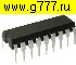Микросхемы импортные TD62083 AP dip -18 микросхема