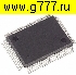 Микросхемы импортные CXP5058H-143 Q микросхема