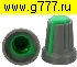 Ручка для потенциометра Ручка для резистора RR4817 (6mm круг зеленый)