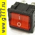 Переключатель клавишный Клавишный 21х24 6pin красный MIRS-202(A)-4C on-off выключатель рокерный (Переключатель коромысловый)