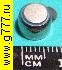 Батарейка таблетка Батарейка для часов ZA13 Renata (PR48,V13A,DA13,PR13) ап. (A13) 1,4в для слуховых аппаратов