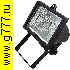 прожектор 150вт Прожектор SLS-C1001 150W