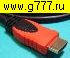 HDMI шнур HDMI-мини штекер~HDMI штекер шнур 1,5м v1.4