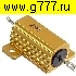 резистор Резистор 20 ом 25вт RX24 выводной