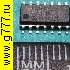 Микросхемы импортные PIC16F630-I/SL so-14 микросхема