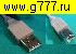 Низкие цены USB штекер~USB-B штекер шнур 3м серый USB2.0 с фильтром
