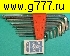 для ремонта Ключи шестигранные 9шт (10...1,5 мм) set0909 S-line