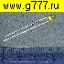 светодиод d= 3мм d=3мм желтый, матовый FYL-3014 YD 15 mcd <60°> светодиод
