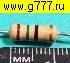 резистор Резистор 15 ом 1вт выводной