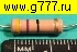 резистор Резистор 47 ом 2вт CF-2 выводной