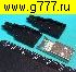 Разъём USB Разъём USB штекер на кабель пластик USBA-SPB (3 части)