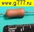 резистор Резистор 24 ком 0,5вт выводной