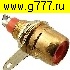 Разъём тюльпан (RCA) Разъём RCA гнездо на корпус gold красный 7-0234R GOLD / RS-115G
