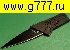 нож, резак Нож-кредитка 0777 (K0777) мал. CARDSharp черный