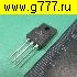 Транзисторы импортные GT30F131 to220F пластик транзистор