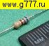 резистор Резистор 680 ом 0,25вт выводной