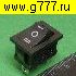 Переключатель клавишный Клавишный 21х15 3pin 3позиции черный KCD1-B2103O41BB on-off-on выключатель рокерный (Переключатель коромысловый)