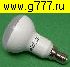 Лампа светодиодная Е14 5вт Лампа E14-R50 5вт 400Лм 160-260в светодиодная LED-R50-standard 3000К ASD