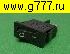 Переключатель клавишный Клавишный 21х10 2pin черный KCD1-110O0111BBA выключатель рокерный (Переключатель коромысловый)