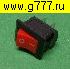 Переключатель клавишный Клавишный 15х10 2pin красный KCD11A10111RB выключатель рокерный (Переключатель коромысловый)
