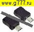 Разъём USB микро Разъём USB-микро Штекер 5 pin под пайку на кабель разборный (HW-MC-5M-021)