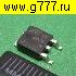 Транзисторы импортные STD10NM60 N (10NM60ND) (10NM6) dpak,to-252 транзистор