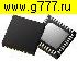 Микросхемы импортные TPS51620RHAR QFN40 TI микросхема