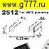Чип-резистор чип 2512(6332) 0,01 ом CS12JTJR010 - Viking tech резистор