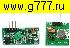 Радиоконструктор ПП комплект 433 МГц модуль беспроводной передатчик и приемник для Arduino, Raspberry Pi