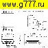Микросхемы импортные M95320-WDW6TP tssop-8 (код 532WP) микросхема