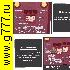 LCR-метр Тестер чип (smd) компонентов LCR+ESR метр ESR02PRO