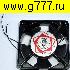 вентилятор Вентилятор 120х120х38 220в AC металл DP200A P/N2123HSL 2300 об-мин