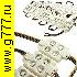 Светодиодный модуль 5050 4LED 12V 1W RGB IP65 светодиодный модуль