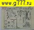 Радиоконструктор ИЗ Рулетка электронная (029М)