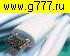 USB-микро шнур USB штекер~USB-микро штекер шнур 3м HY-C40 (2А)