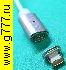 iPhone шнур USB штекер~iPhone штекер шнур ( iPhone , Apple) Lightning магнитный (разъем отсоединяется)