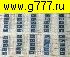 набор резисторов Набор резисторов 2512 smd 0,01-1,0ом 50шт (10 номиналов по 5шт) 50 шт. 1%