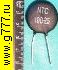 терморезистор Терморезистор NTC 10ом d=25мм (Термистор 10D-25)