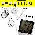 Мультиметр Термометр HTC-1 комнатный (часы, будильник, гигрометр)