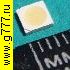 чип светодиод smd LED 3535 6в (-) 2вт CW 280mA 6V-7.2V 18000K 2W LG чип светодиод