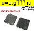Микросхемы импортные ADV7493B BSTZ-150 QFP144 микросхема