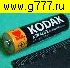 Батарейка AA Батарейка пальчиковая (AA) LR6 Kodak XTRALIFE алкалиновая 1,5в