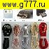 Низкие цены USB штекер~iPhone штекер шнур 1 м 2,4А ( iPhone , Apple) Lightning, цвет золото