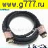 HDMI шнур HDMI штекер~HDMI штекер шнур 1,5м HDMI2.0 2Kх4K шт розовый металл